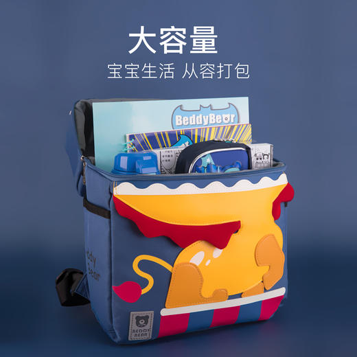 杯具熊小学生书包男孩女生一二三四五年级护脊双肩6-12岁轻便儿童 商品图3