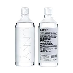 【一般贸易进口中文标】韩国unny卸妆水500ml（新旧包装随机发货）
