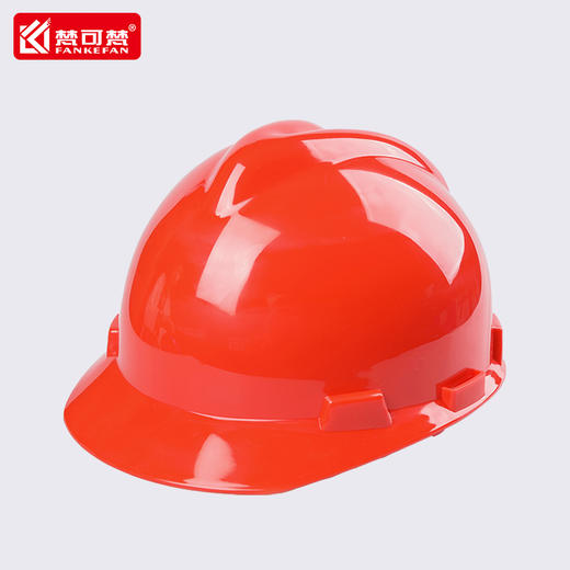 加厚安全帽工地施工领导建筑工程防砸头盔透气男定制logo印字 商品图4