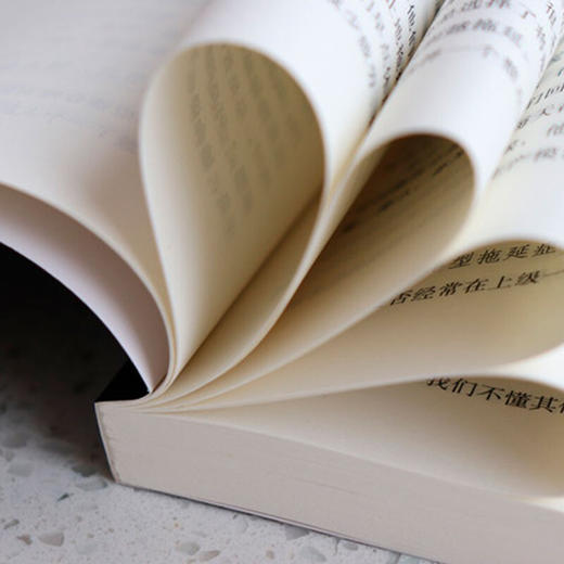 【9.9元包邮】拖延症心理学 如何掌控自己的时间与生活没有任何借口拖延症情绪抗压力读心术 商品图3