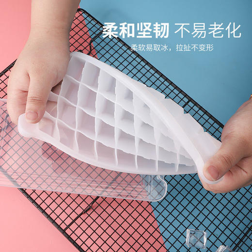 冰格制冰格硅胶冻冰格带盖冰块家用冰箱自制厨房用品 商品图6
