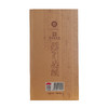 衡水老白干搏道 500ml*4 老白干香型白酒,古法20年 商品缩略图5