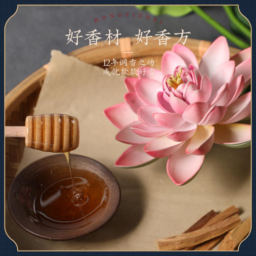 《莲花》香远益清 禅意十足 半池莲花 商品图4