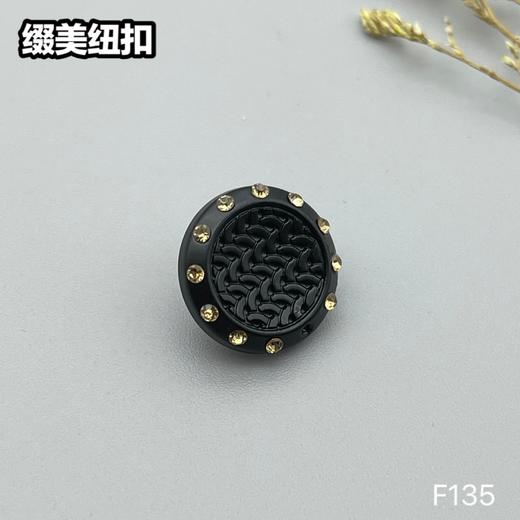 F135(整包购买) 商品图8