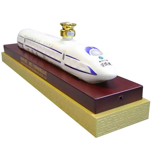 【官方正品 假一赔十】习酒号高铁纪念酒 53度酱香型纯粮白酒批发 一瓶2斤包邮 商品图8