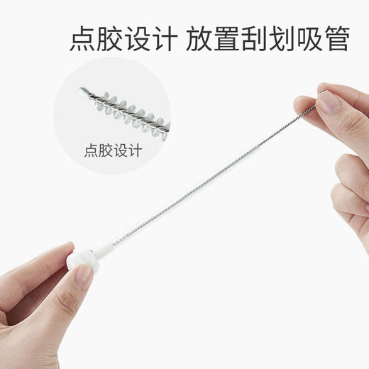 小袋鼠巴布吸管刷奶瓶水杯吸管刷子清洁刷细清洗刷洗吸管杯刷子套装 商品图3
