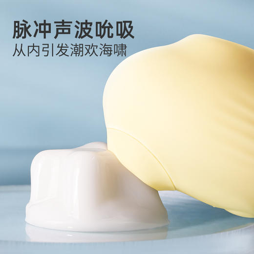 司沃康SVAKOM 嘻吸鹊女用吮吸跳蛋加温按摩器 商品图2