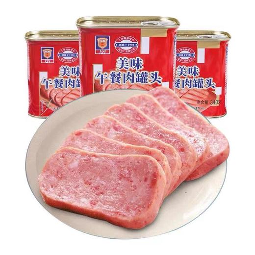 340G梅林美味午餐肉罐头 商品图0