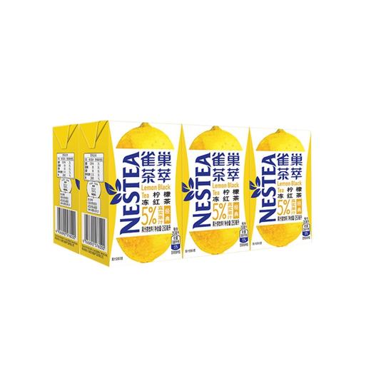 250ml雀巢柠檬茶 商品图0