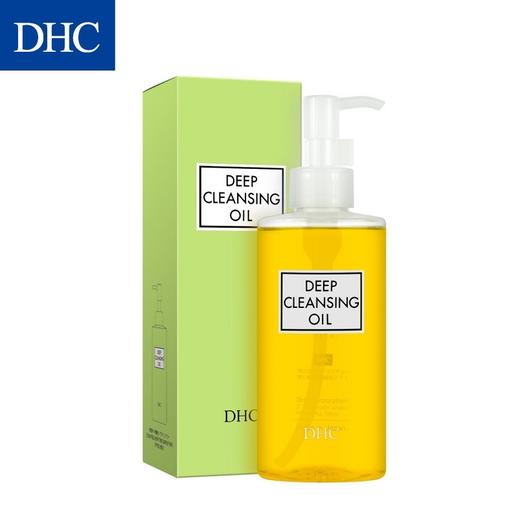 DHC蝶翠诗橄榄卸妆油200ml（深层清洁） 商品图0