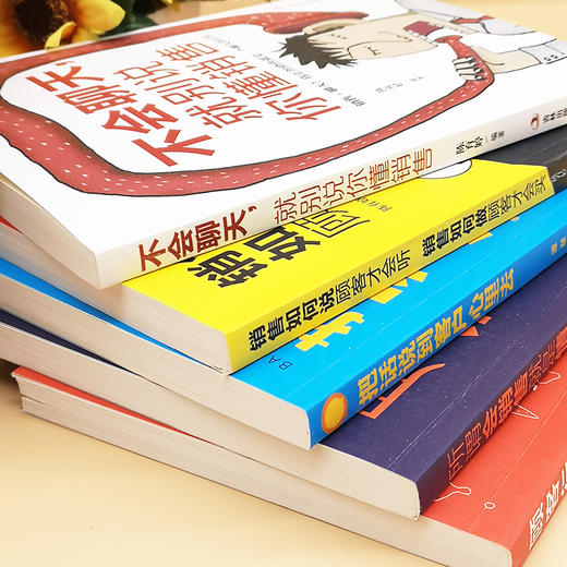 【套装】5册 销售如何说顾客才会听+顾客行为心理学+所谓会销售就是情商高+不会聊天就别说你懂销售 市场营销学微信群代购营销销售技巧书籍 商品图3