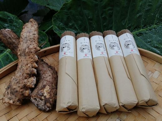 白糙米线/三色米线/野山药米线/5斤装 商品图1