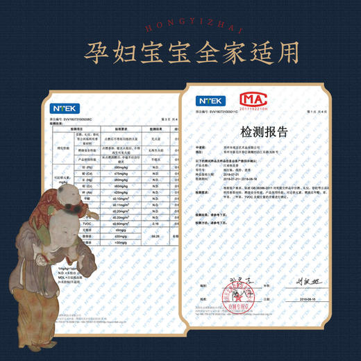 《莲花》香远益清 禅意十足 半池莲花 商品图3