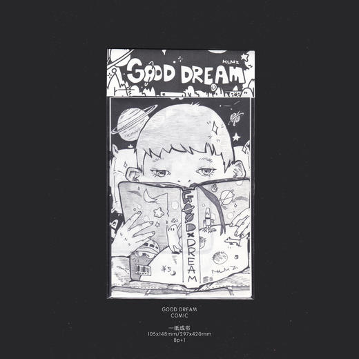 马老毛子｜『GOODDREAM』 COMIC 商品图0