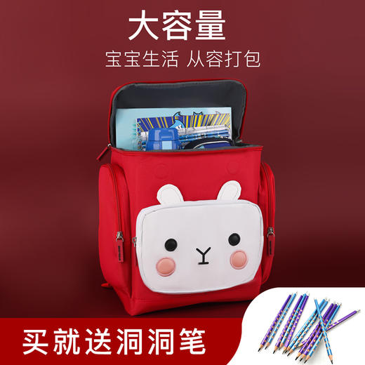 杯具熊小学生书包男孩儿童女生一二三四五年级护脊双肩6-12岁轻便 商品图1