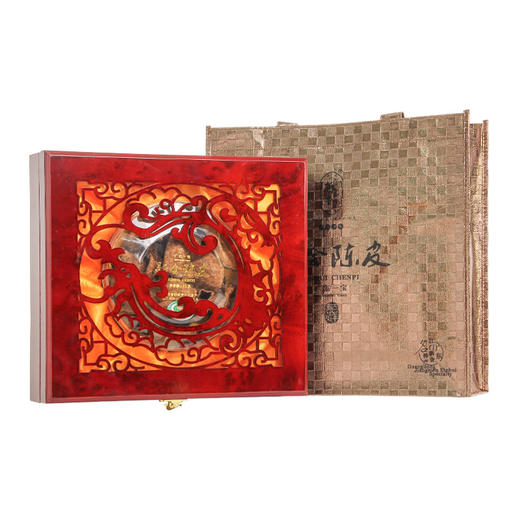 新宝堂新会陈皮三十年龙腾福星老陈皮礼盒30年陈皮干50克 商品图0