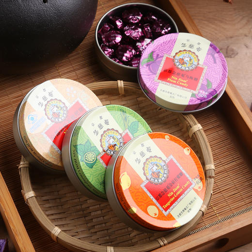 京都念慈菴糖系列60g 乌梅/枇杷/苹果桂圆/金桔柠檬/柠檬草薄荷 唤醒你的声音 062969/062994/063747/062968/063203 商品图1