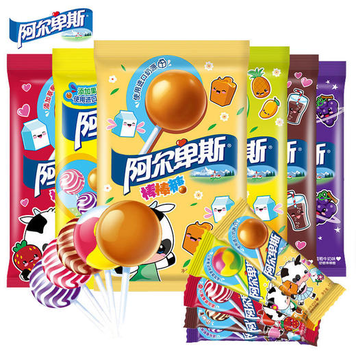 【阿尔卑斯棒棒糖*20支/袋】连串牛奶味办公小零食混合硬糖果 商品图2