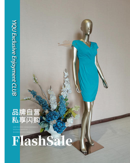 【特惠】YIQU |“美丽女人”连身裙（天蓝） 商品图0