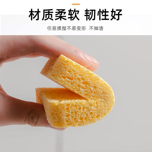 洗碗海绵木浆棉 厨房用品木浆海绵块吸水清洁工具 商品图3