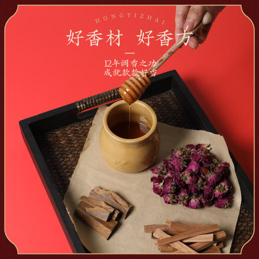 超赞《玫瑰》清新柔雅 丝丝甜润 商品图2