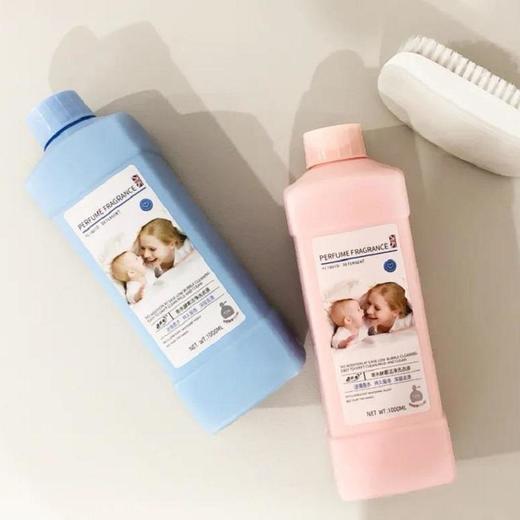 【买1发5】可以浇花的0添加青依恋植物酵素洗衣液  孕婴内衣可用  72h持久留香 商品图2