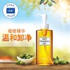 DHC蝶翠诗橄榄卸妆油200ml（深层清洁） 商品缩略图7
