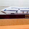 【官方正品 假一赔十】习酒号高铁纪念酒 53度酱香型纯粮白酒批发 一瓶2斤包邮 商品缩略图1
