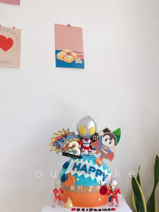 奥特曼（咸蛋超人）超人圆形球形蛋糕-低糖处理无添加 商品图3