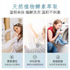 【买1发5】可以浇花的0添加青依恋植物酵素洗衣液  孕婴内衣可用  72h持久留香 商品缩略图6
