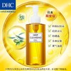 DHC蝶翠诗橄榄卸妆油200ml（深层清洁） 商品缩略图3