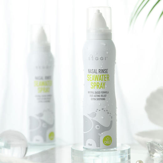 新西兰BEGGI/鼻精灵海盐护鼻喷雾儿童款100ml 商品图3