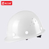 安全帽工地透气建筑工程夏季加厚玻璃钢防砸帽男印字防护头盔印字 商品缩略图2