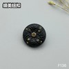 F136(整包购买) 商品缩略图6