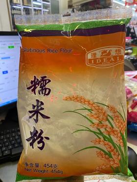454G理想糯米粉