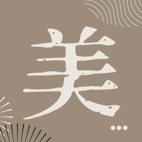 美式-单品豆(偏酸）