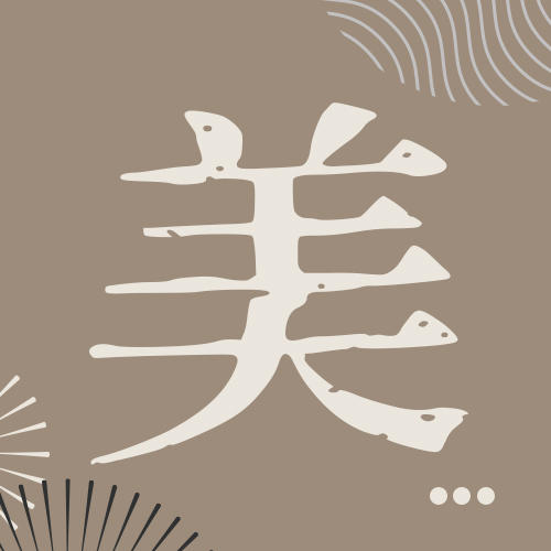 美式-单品豆(偏酸） 商品图0