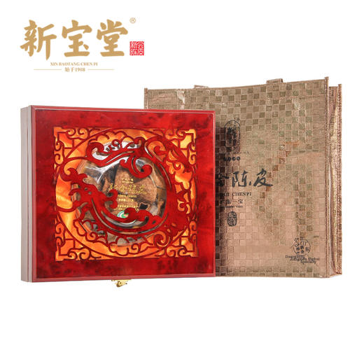 新宝堂新会陈皮三十年龙腾福星老陈皮礼盒30年陈皮干50克 商品图4