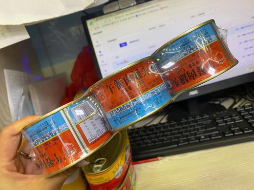 梅林牌午餐肉罐头 商品图0