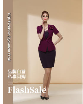 【特惠】YIQU |“雪花”西装上衣（玫紫）PT