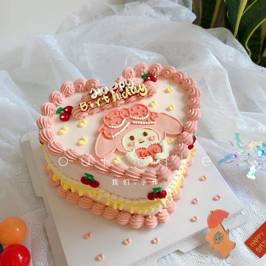 美乐蒂爱心形复古手绘蛋糕-低糖处理无添加 商品图1