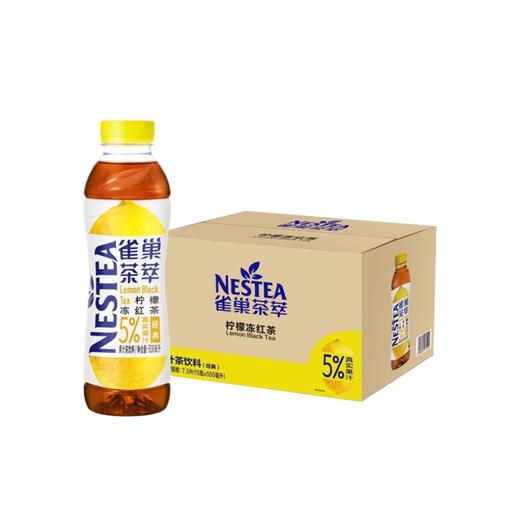 500ml雀巢茶萃柠檬冻红茶 商品图0