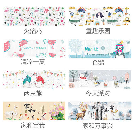 【十九款可选】防直吹空调挡风板 居家日用通用壁挂式免打孔防风罩导出风口挡板 商品图9