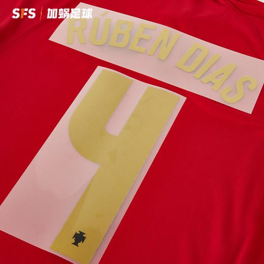 SFS正品 2020欧洲杯葡萄牙主客场球员印号 商品图3