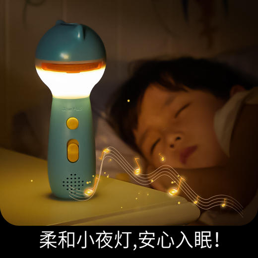 美乐光影剧场儿童投影手电筒星空投影灯宝宝投影仪故事机声光玩具 商品图4