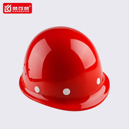 安全帽工地透气建筑工程夏季加厚玻璃钢防砸帽男印字防护头盔印字 商品图0