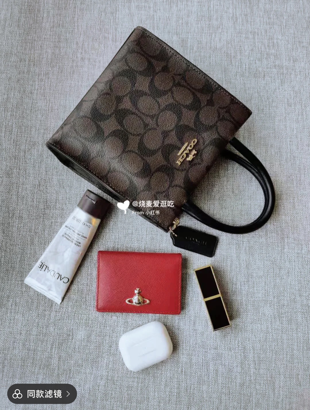 Coach琴谱包，有肩带，防尘袋包装，实拍高品质，孤品清仓特价处理🉐️