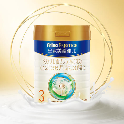 皇家美素佳儿3段奶粉800g 商品图0