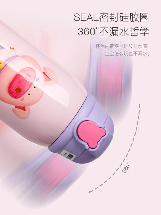 杯具熊儿童保温杯带吸管女幼儿园男宝宝小学生旗舰店官方水杯水壶 商品图2