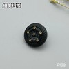 F138(整包购买) 商品缩略图9
